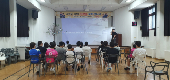 [크기변환]20250702_140821.jpg