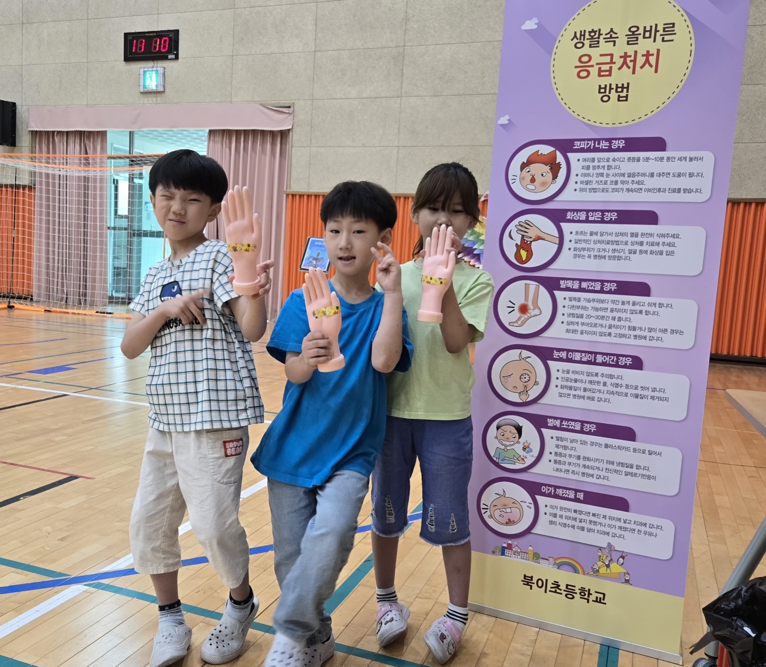 KakaoTalk_20250704_111351959.jpg