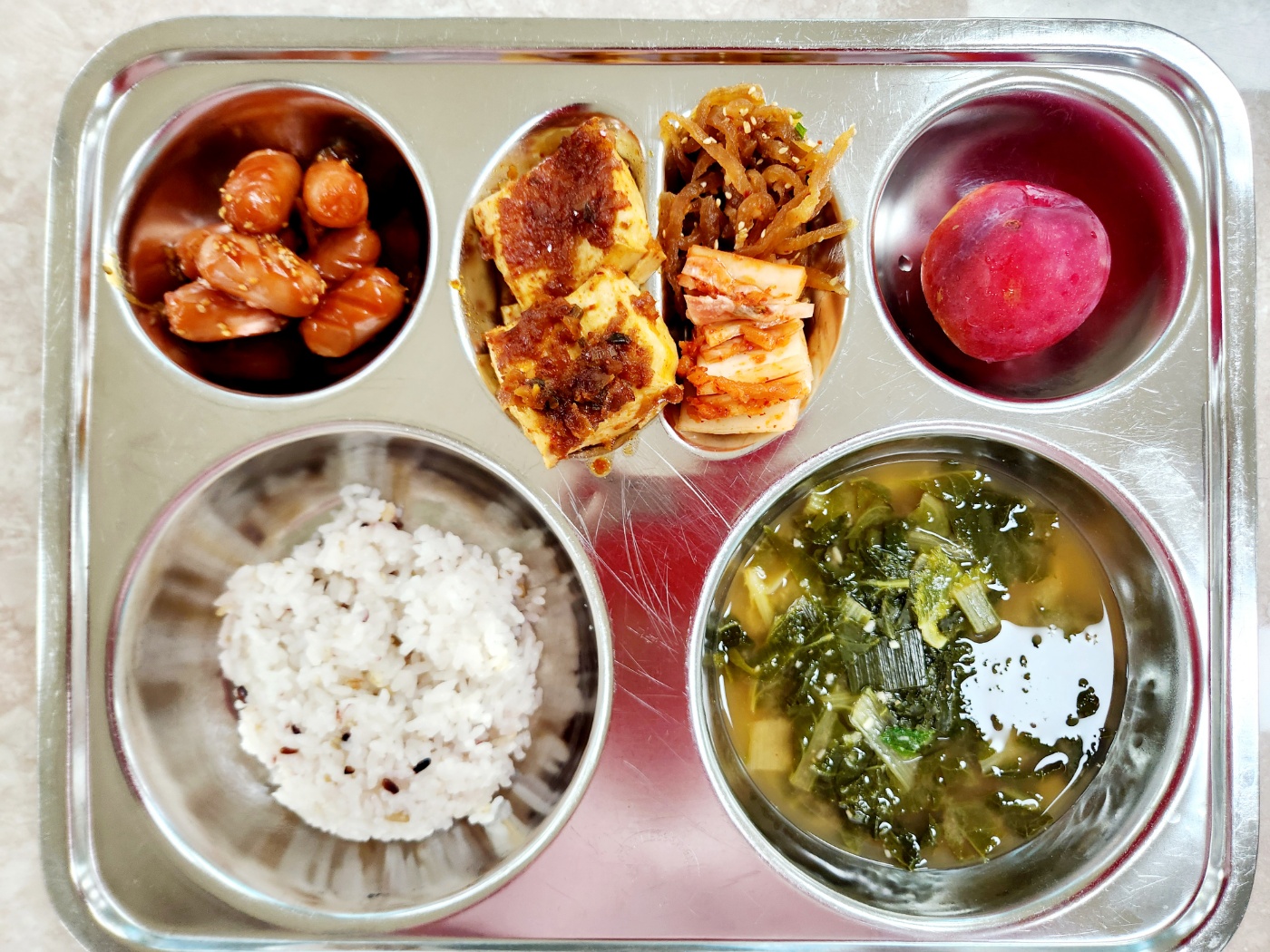 KakaoTalk_20250715_103049717