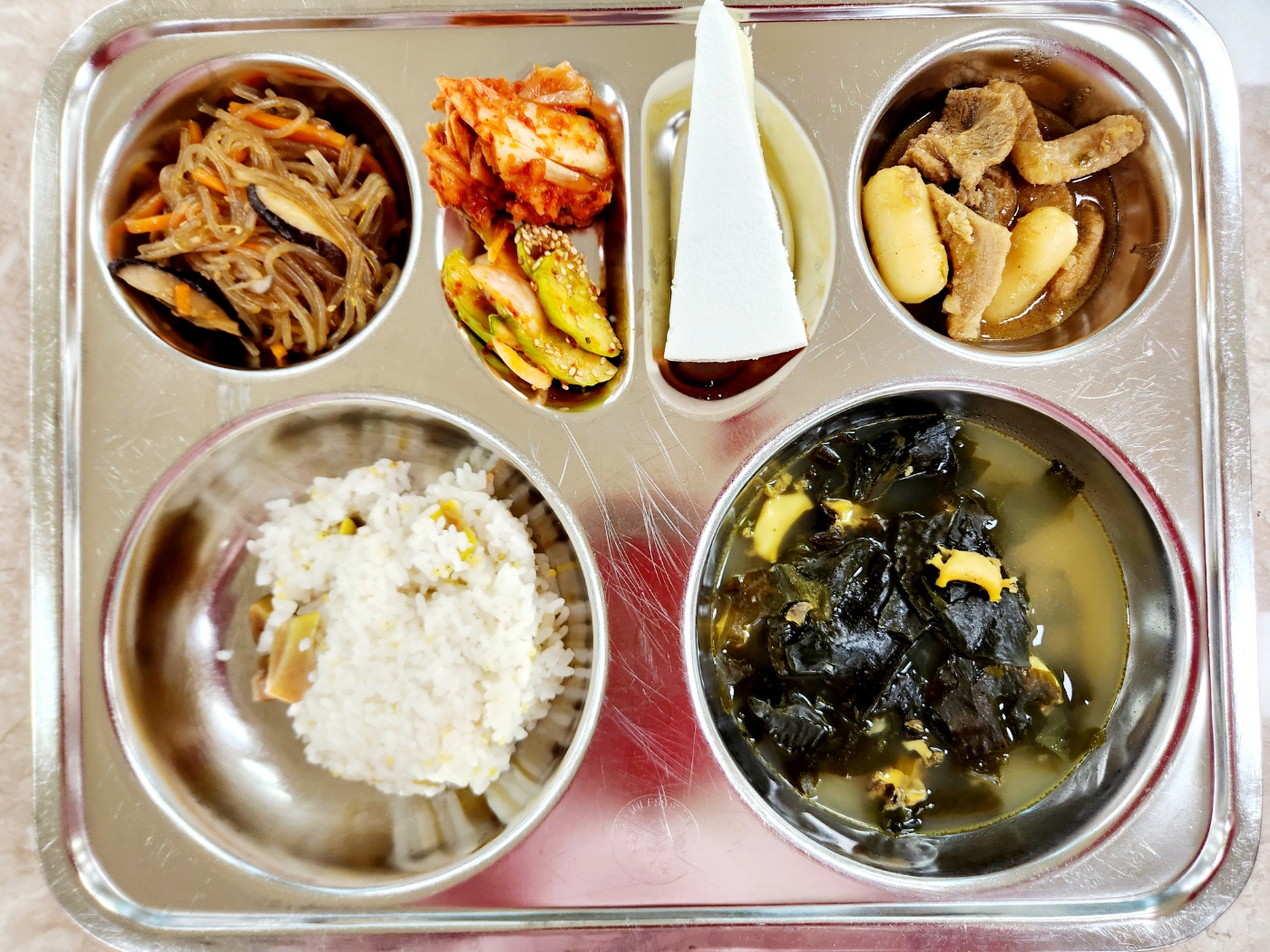 KakaoTalk_20250701_104812089