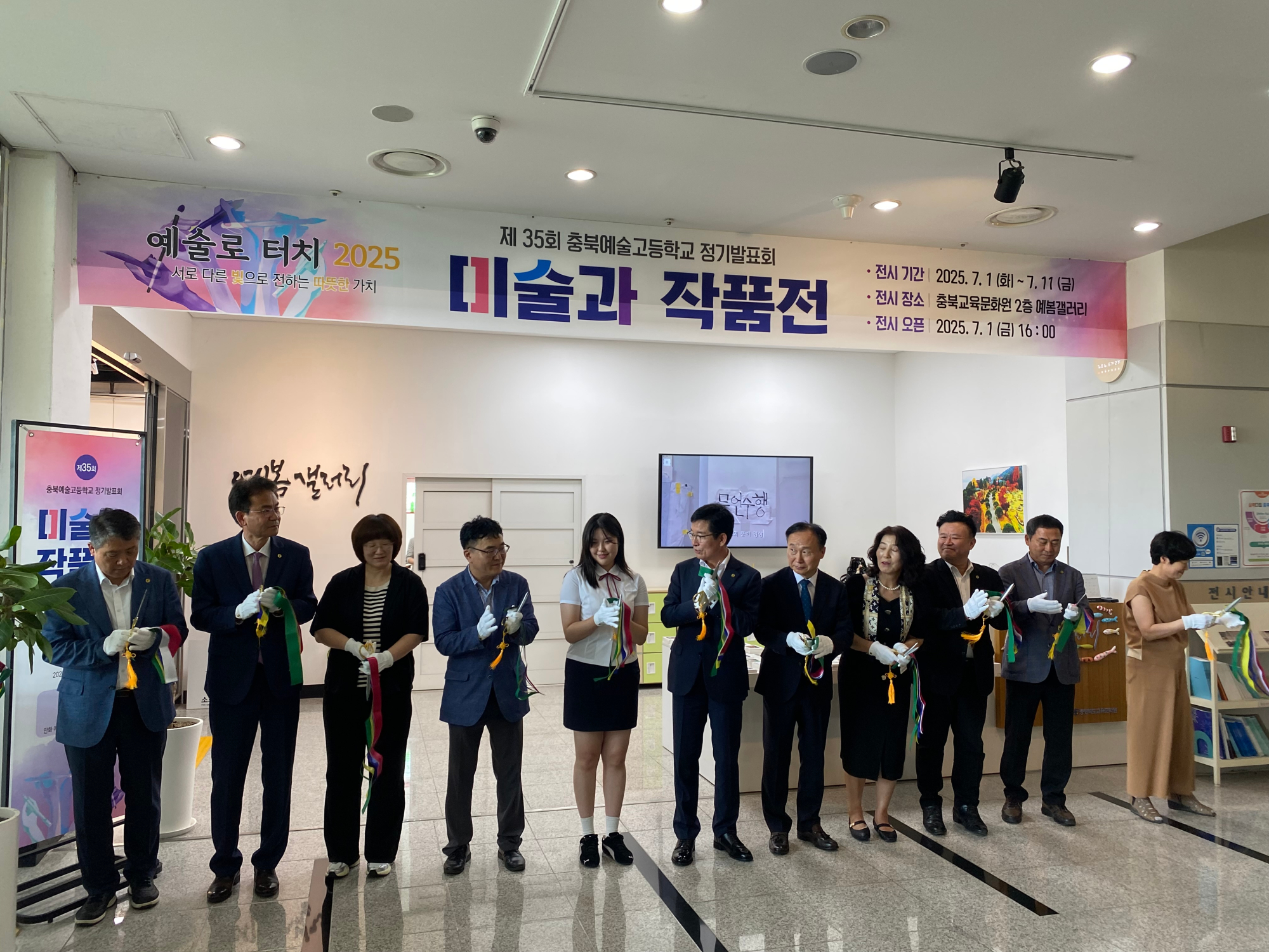 KakaoTalk_20250707_085159529_06