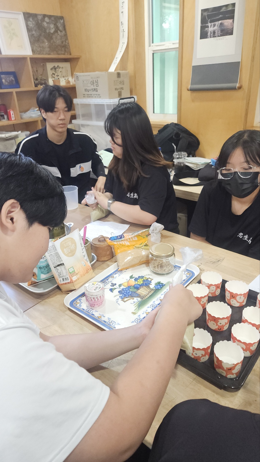 KakaoTalk_20250711_135225772_05
