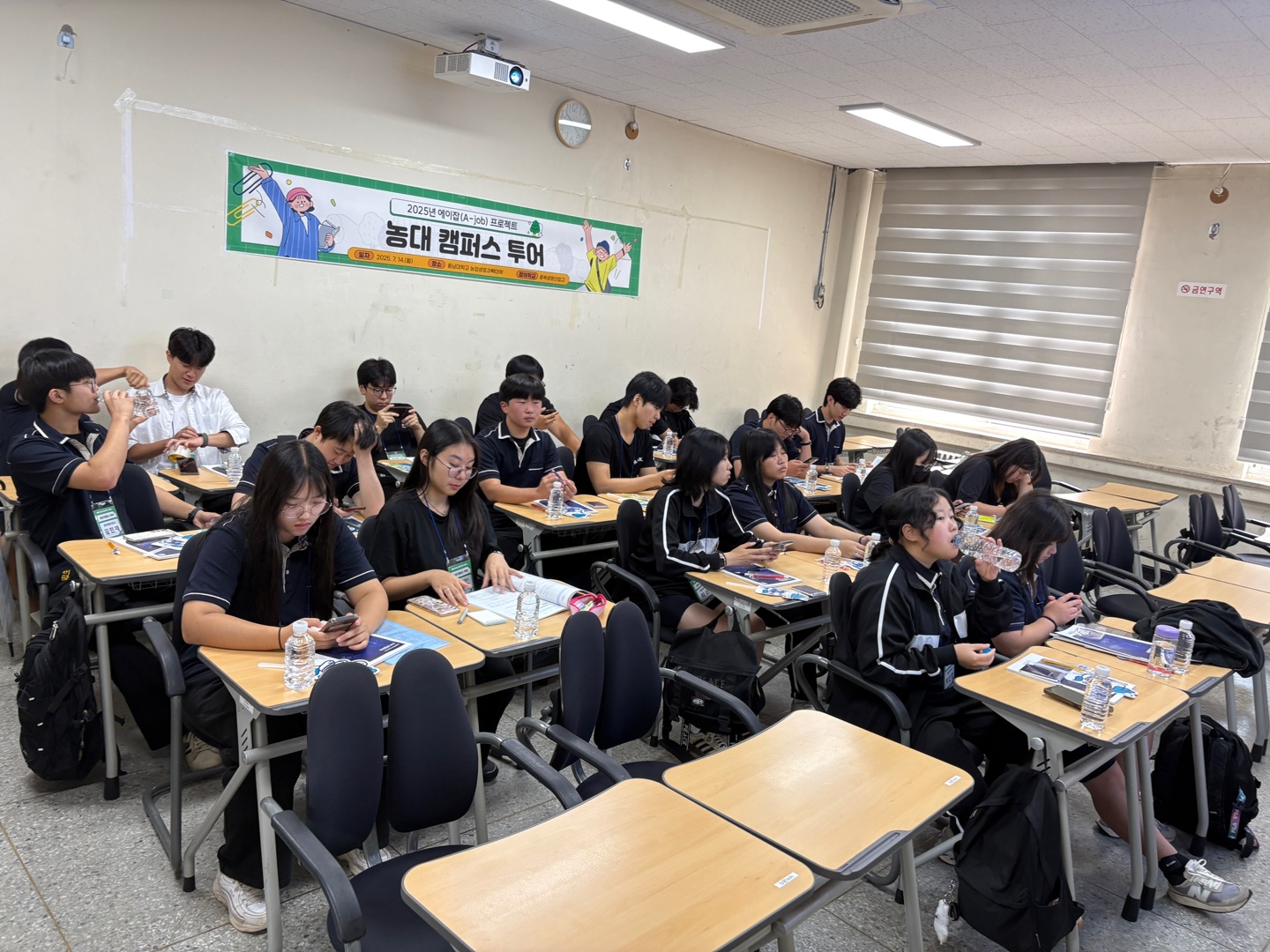 KakaoTalk_20250714_171119018_02.jpg