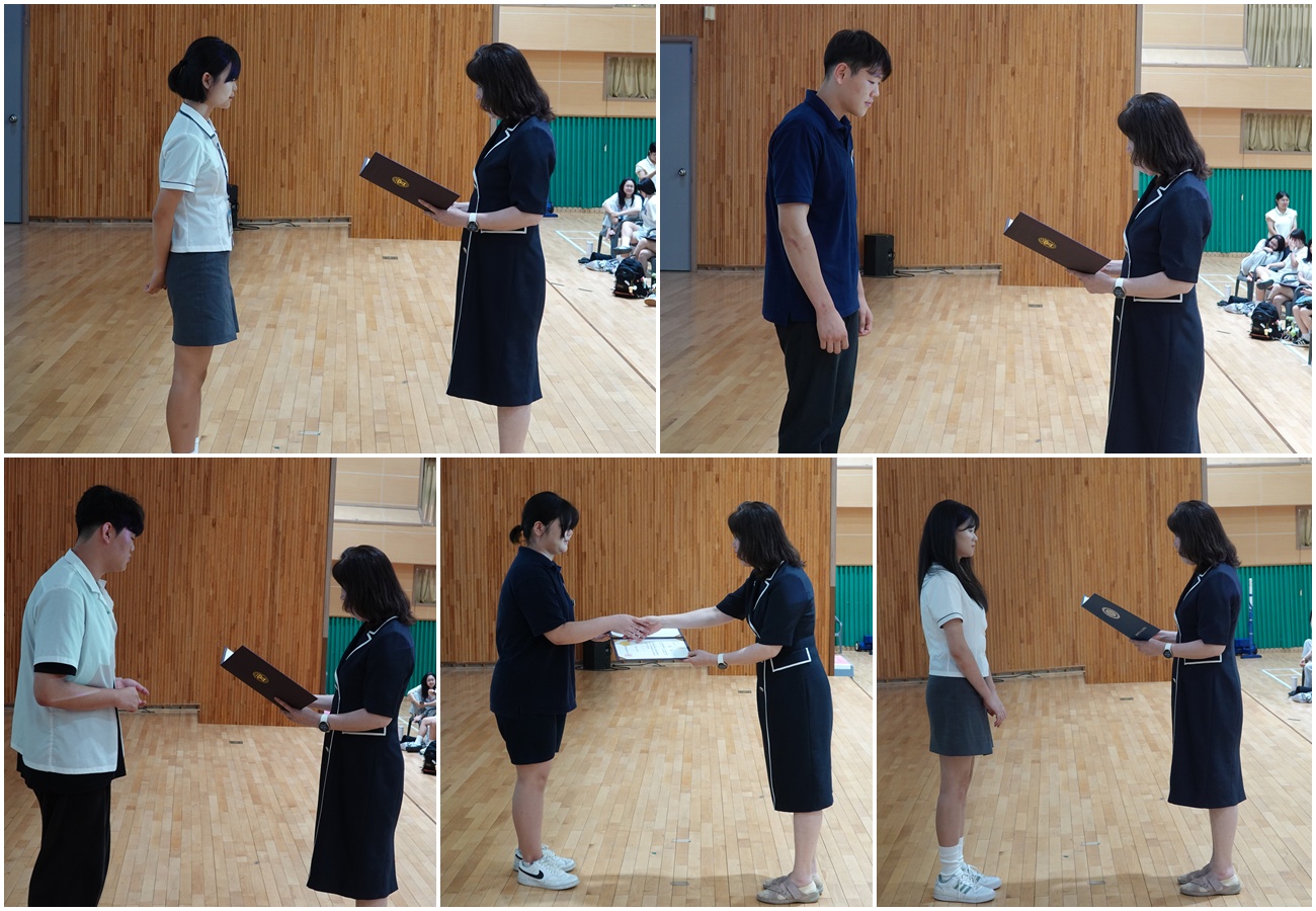 방학식-2