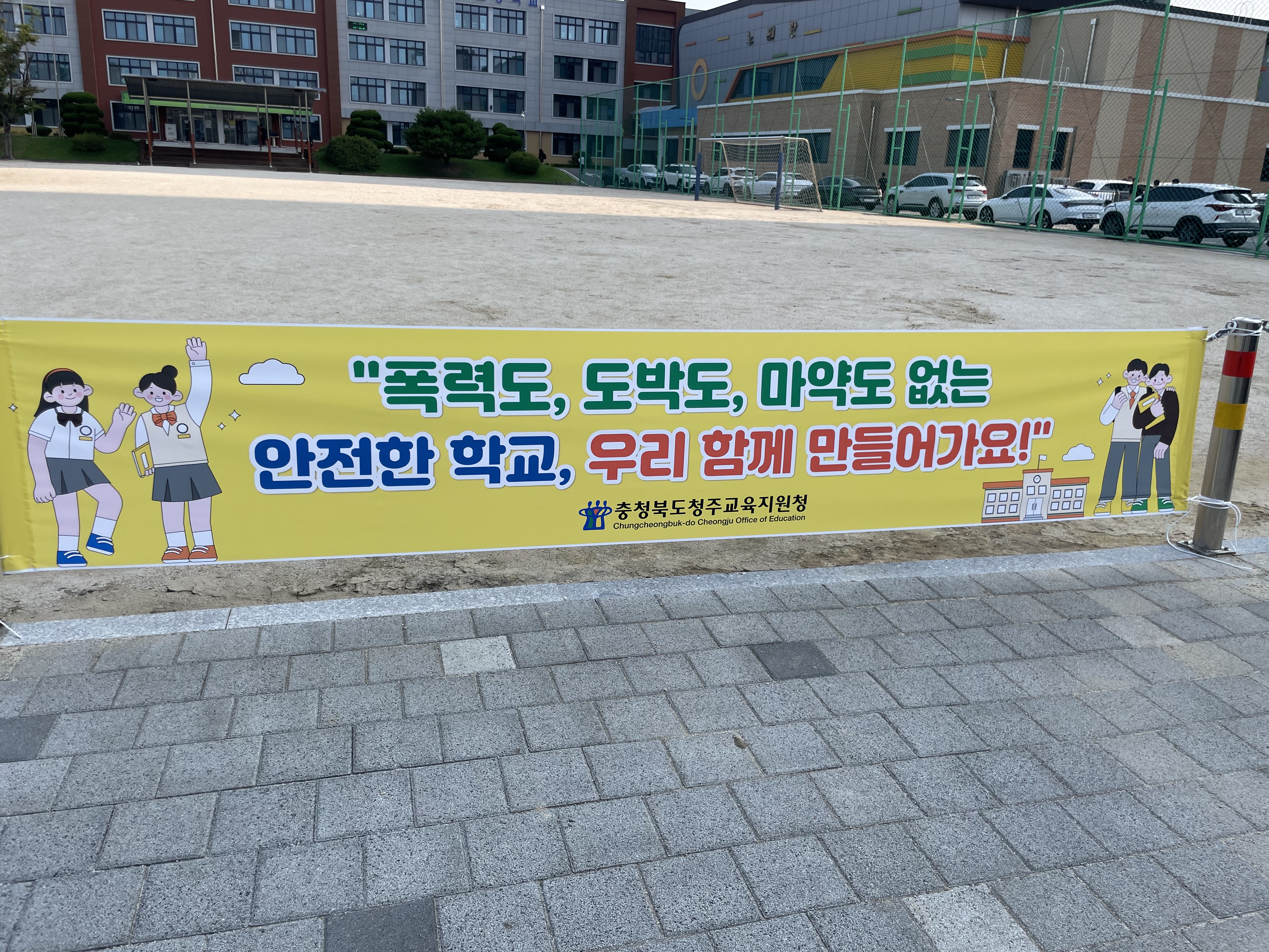 KakaoTalk_20250708_114047235.jpg