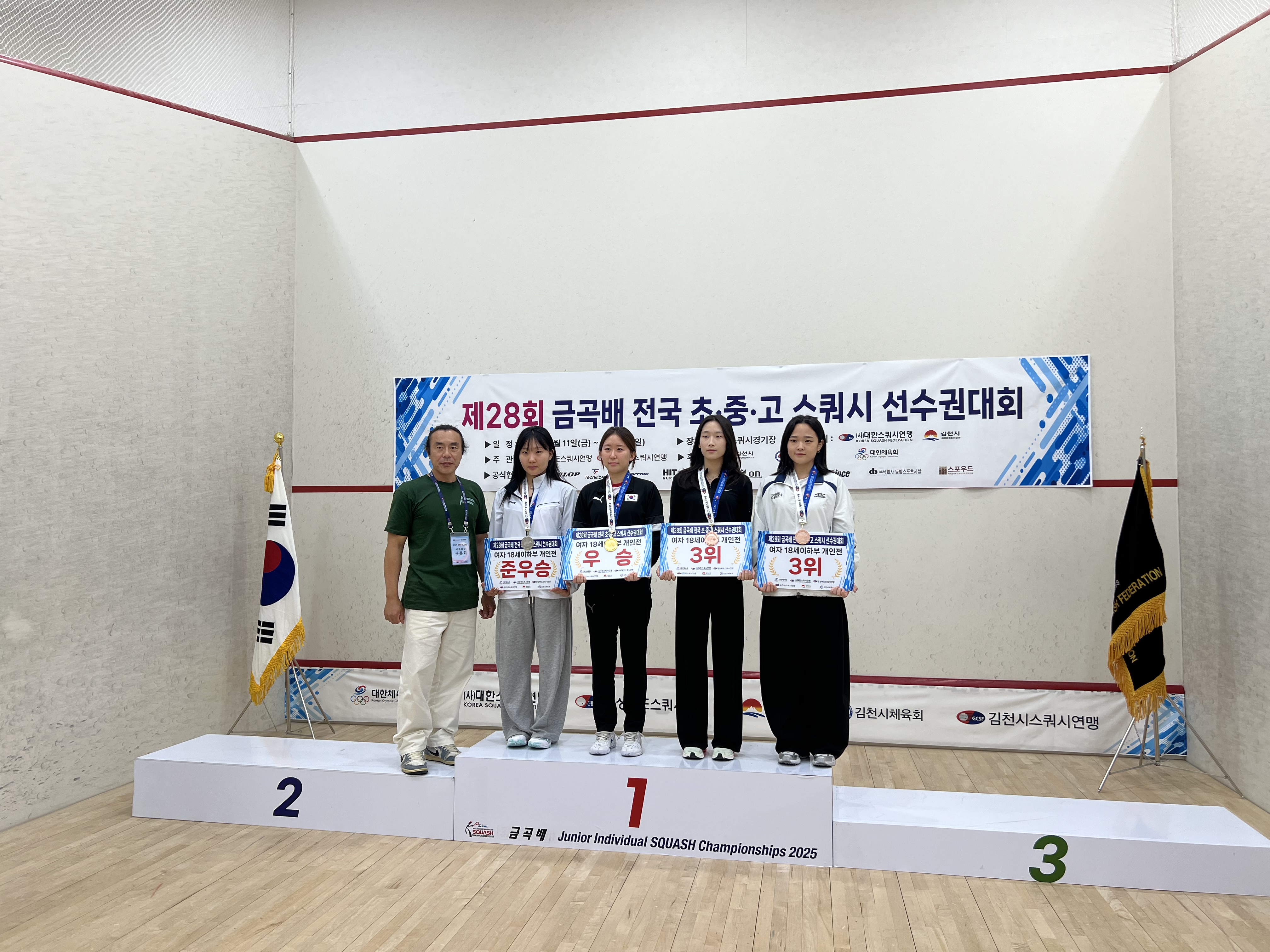 김천1.jpg