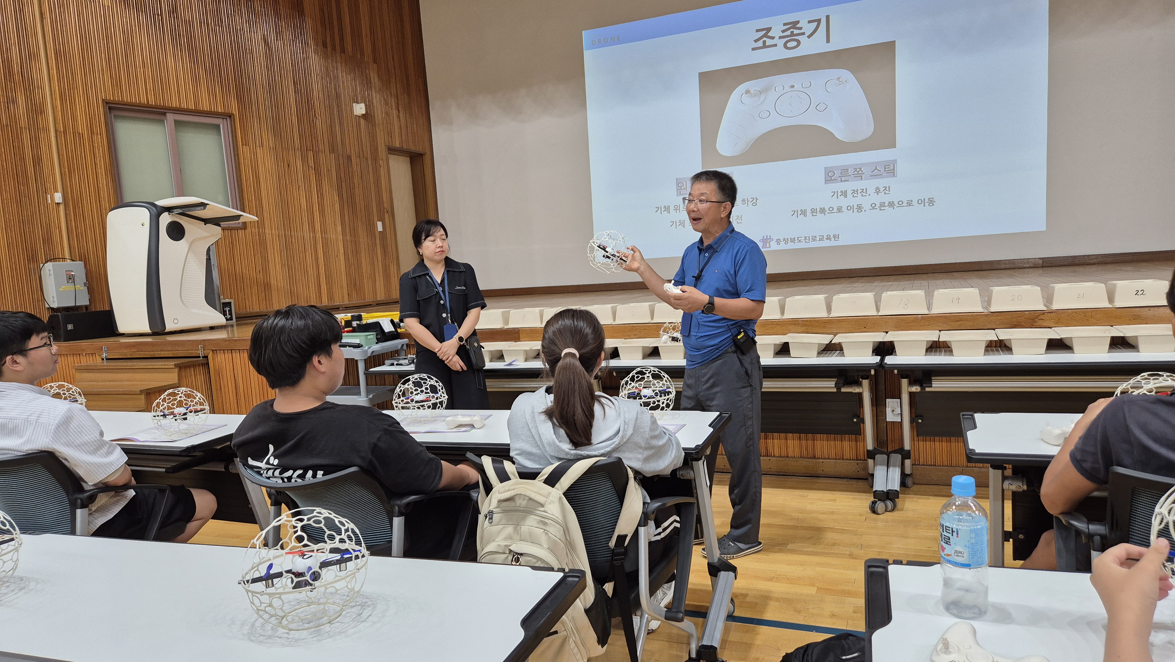 KakaoTalk_20250708_083818312_25.jpg