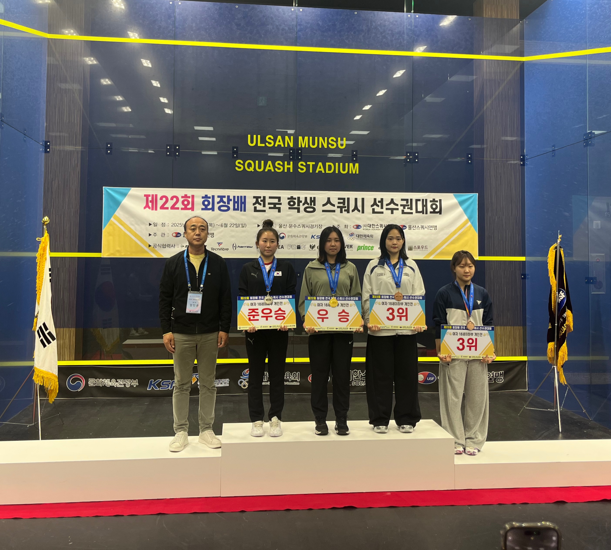 KakaoTalk_20250623_182623706