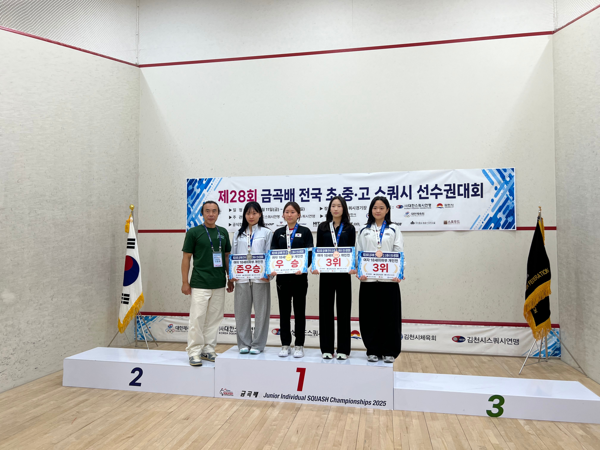 KakaoTalk_20250714_121026830_01