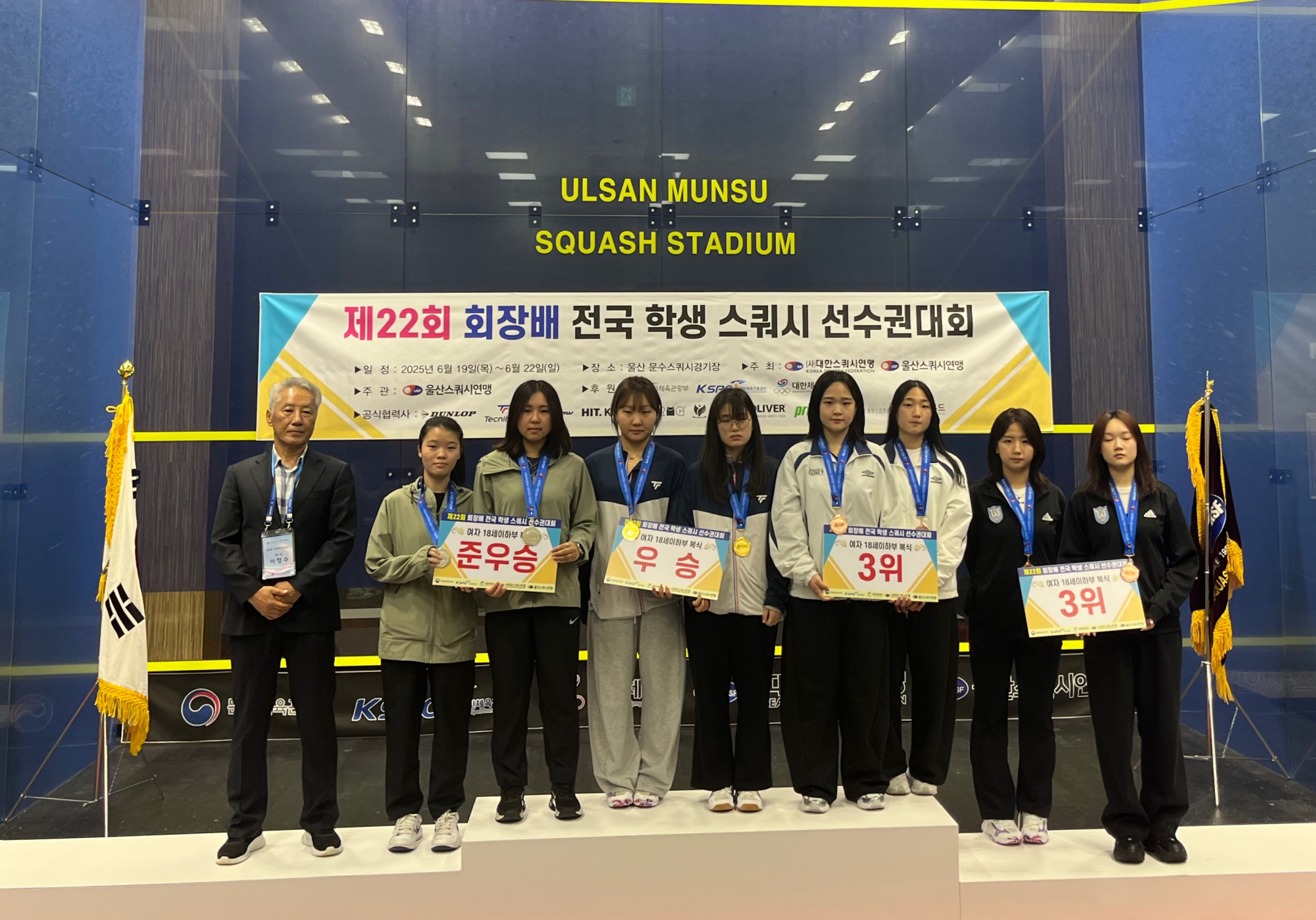 KakaoTalk_20250623_182623706_01