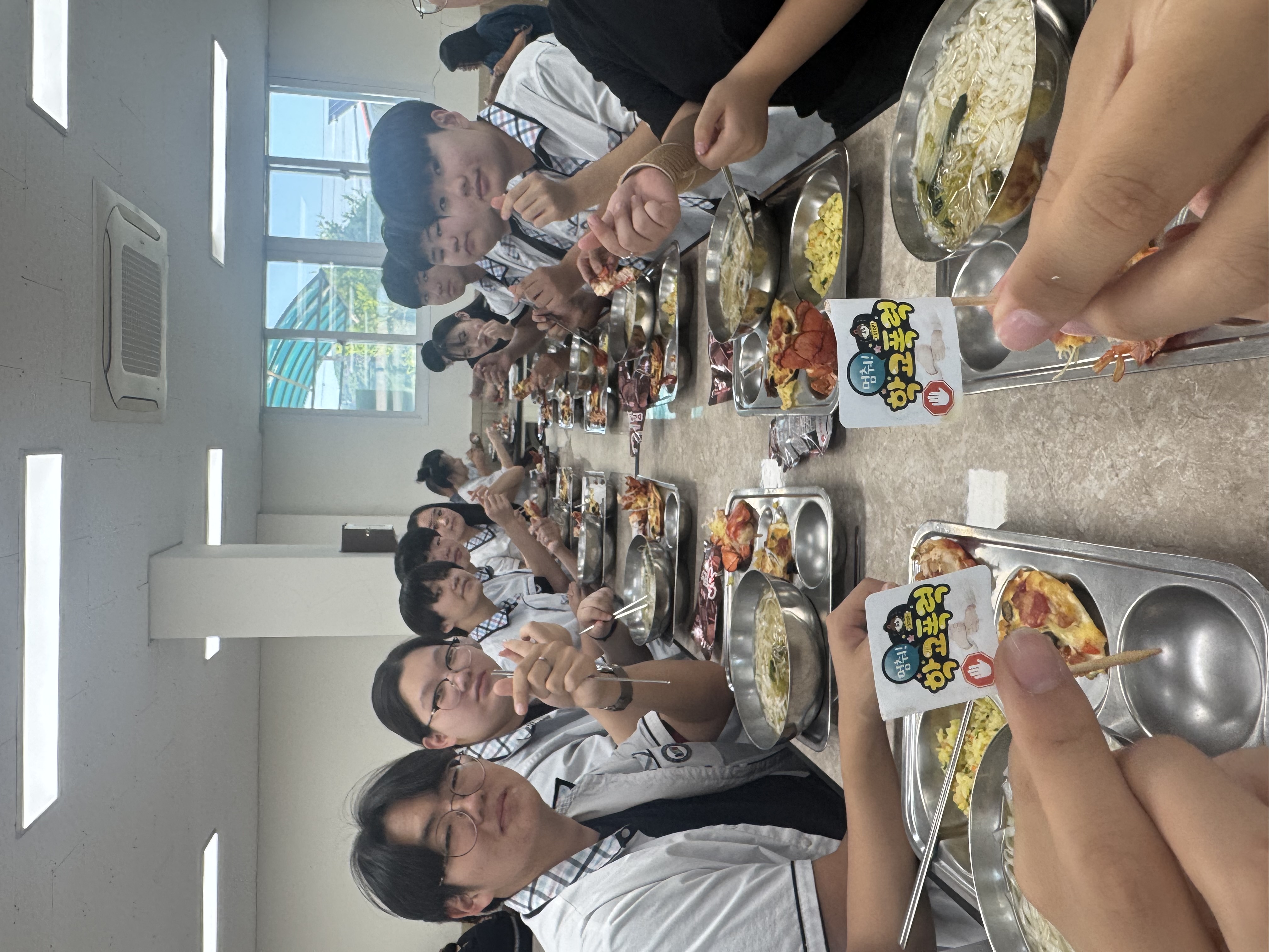 충북에너지고, 학교폭력, 흡연, 도박, 잔반 Zero 캠페인 사진1.jpg