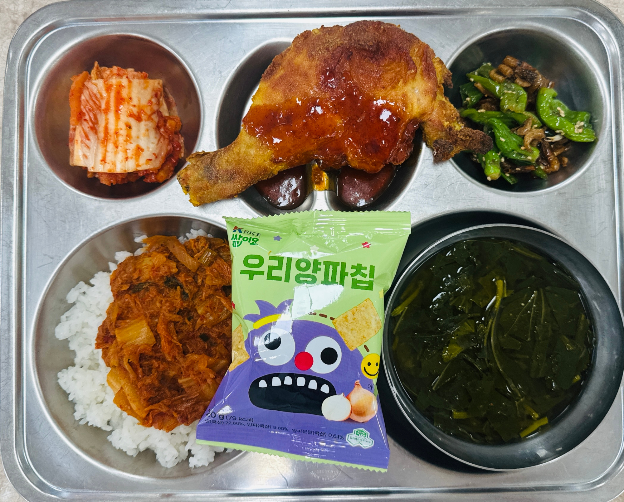 중식 식단 이미지