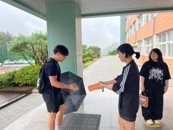 KakaoTalk_20250715_092244724.jpg