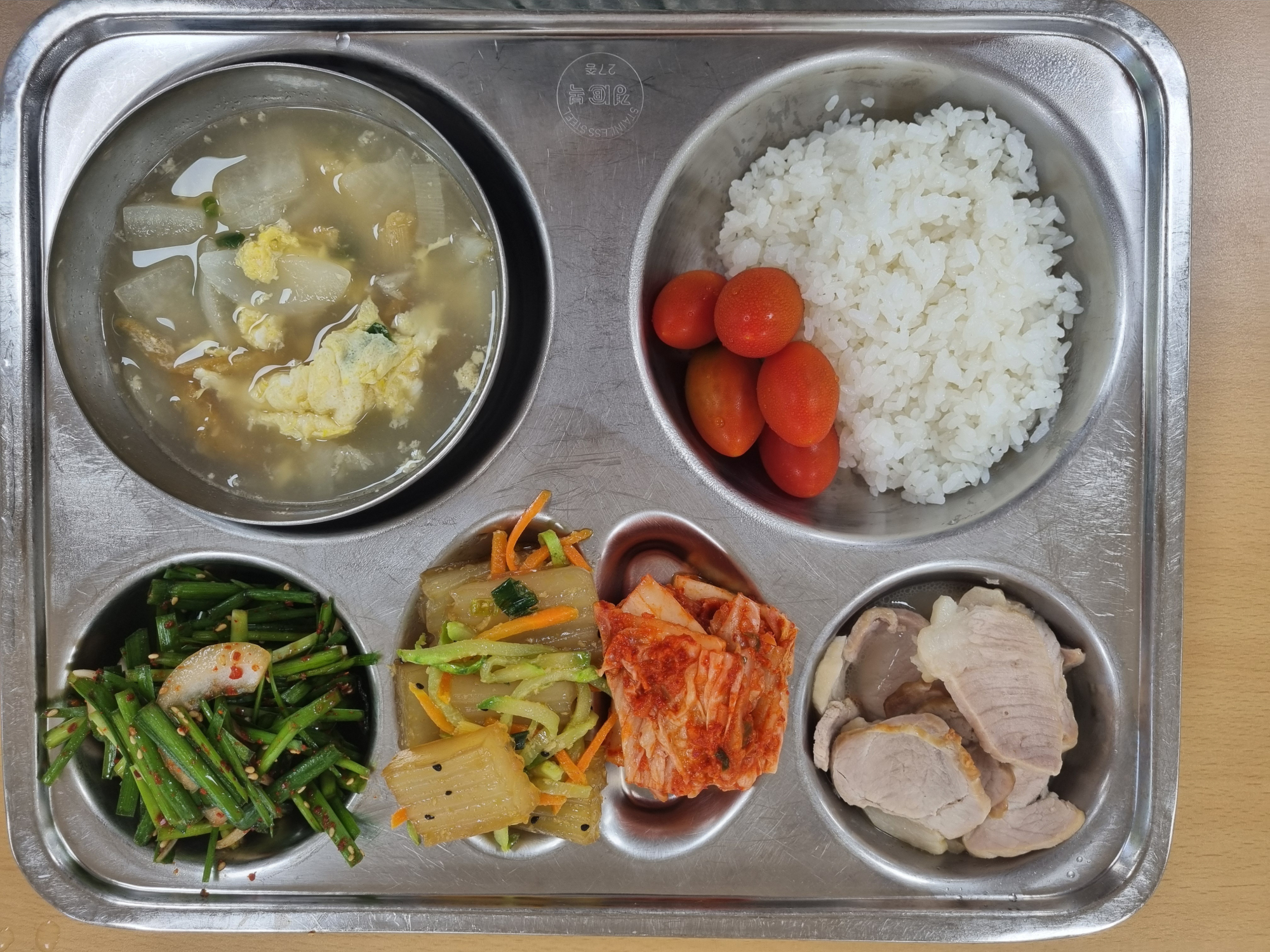 조식 식단 이미지