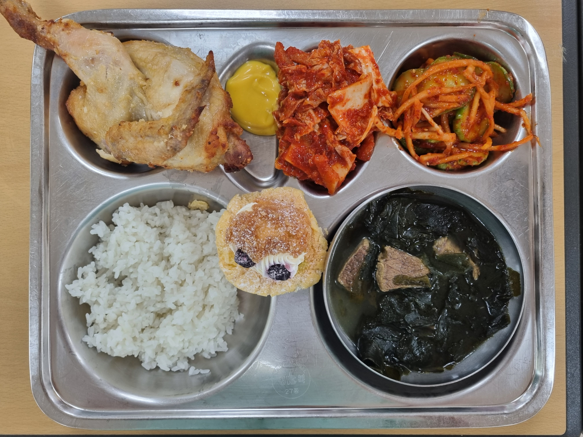 중식 식단 이미지