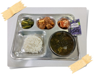20250715 - 식단(조)