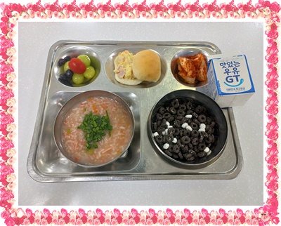 20250718 - 식단(조)