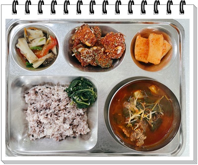 20250707 - 식단(중)