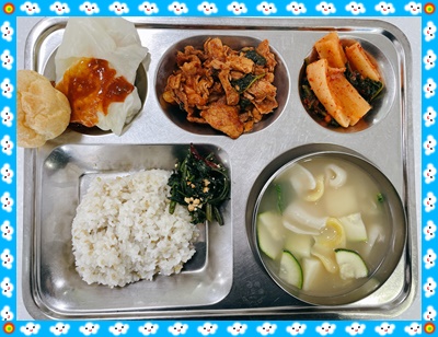 20250710 - 식단(중)