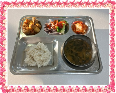 조식 식단 이미지