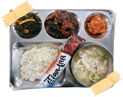 중식 식단 이미지
