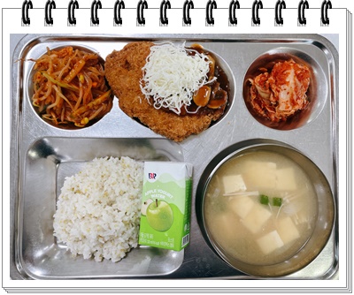 20250714 - 식단(중)