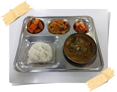 석식 식단 이미지