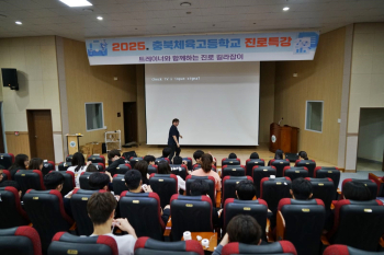 EJH09545.JPG