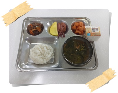 20250701 - 식단(석)