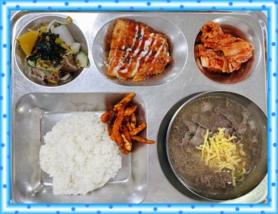 20250717 - 식단(중)