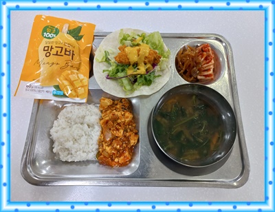 20250717 - 식단(석)
