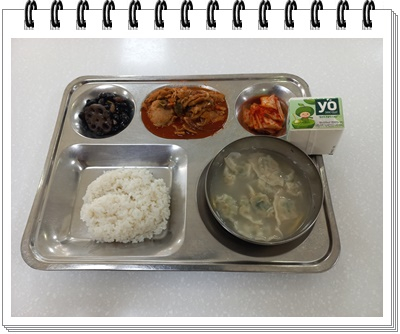 조식 식단 이미지