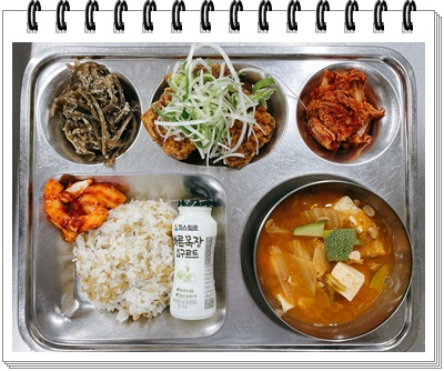 중식 식단 이미지