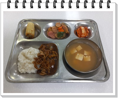 석식 식단 이미지