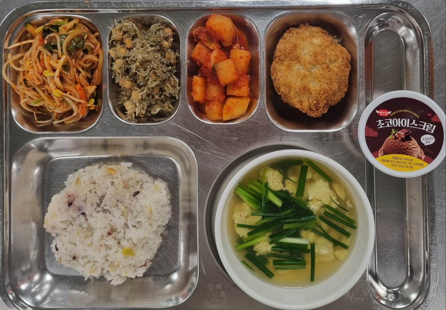 중식 식단 이미지