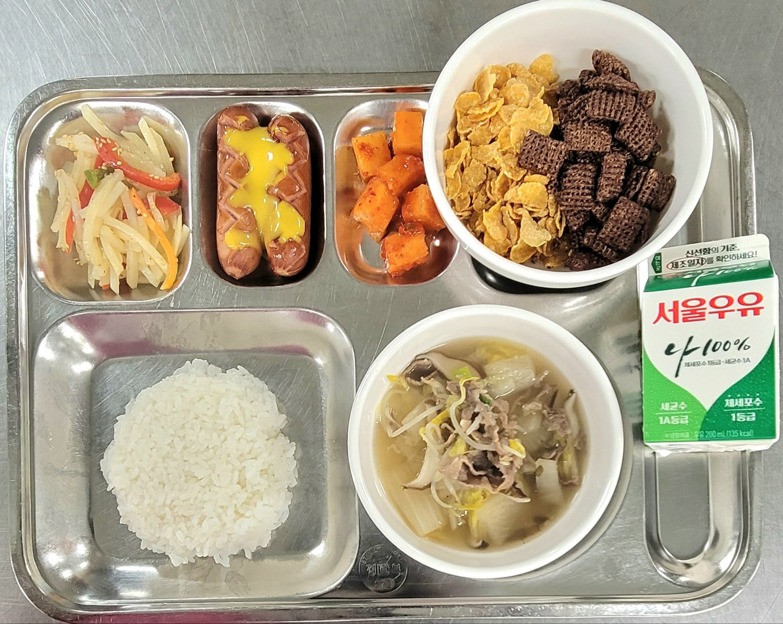 조식 식단 이미지