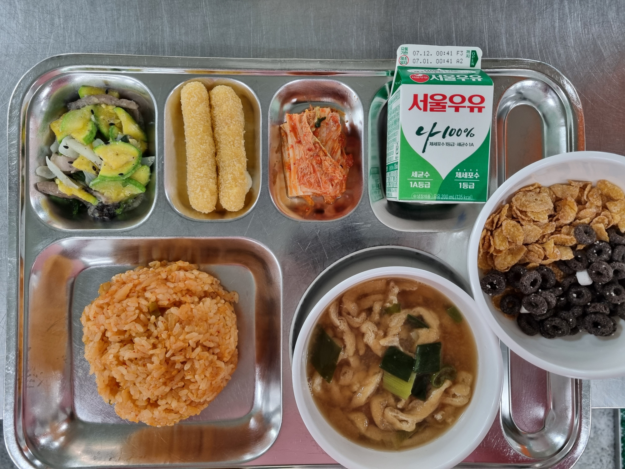 조식 식단 이미지