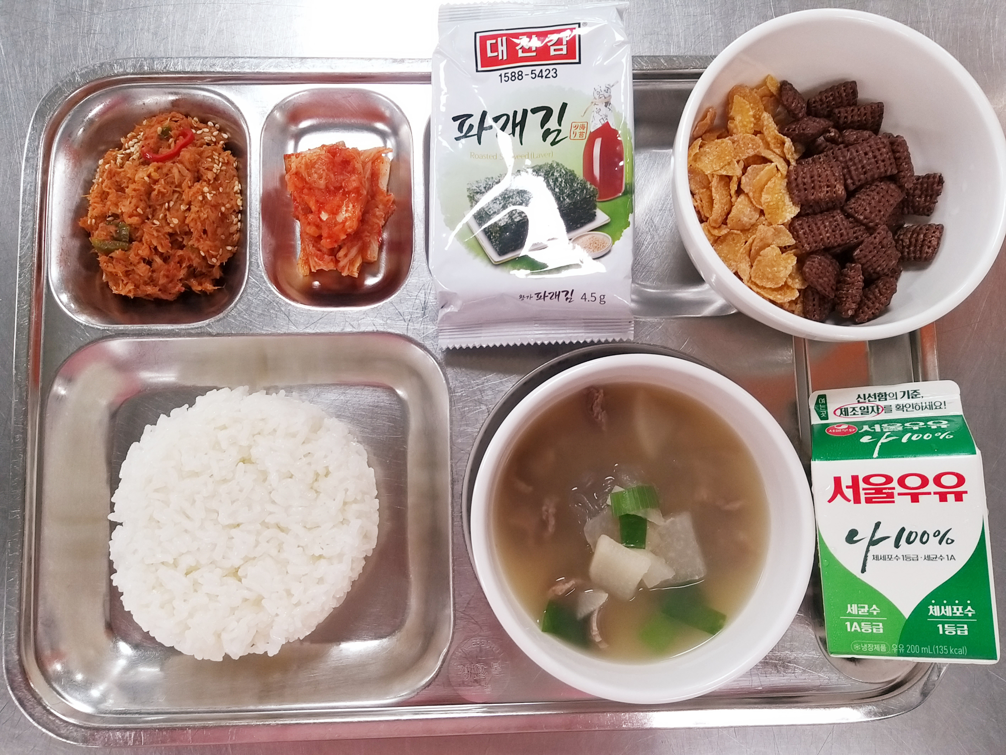 조식 식단 이미지