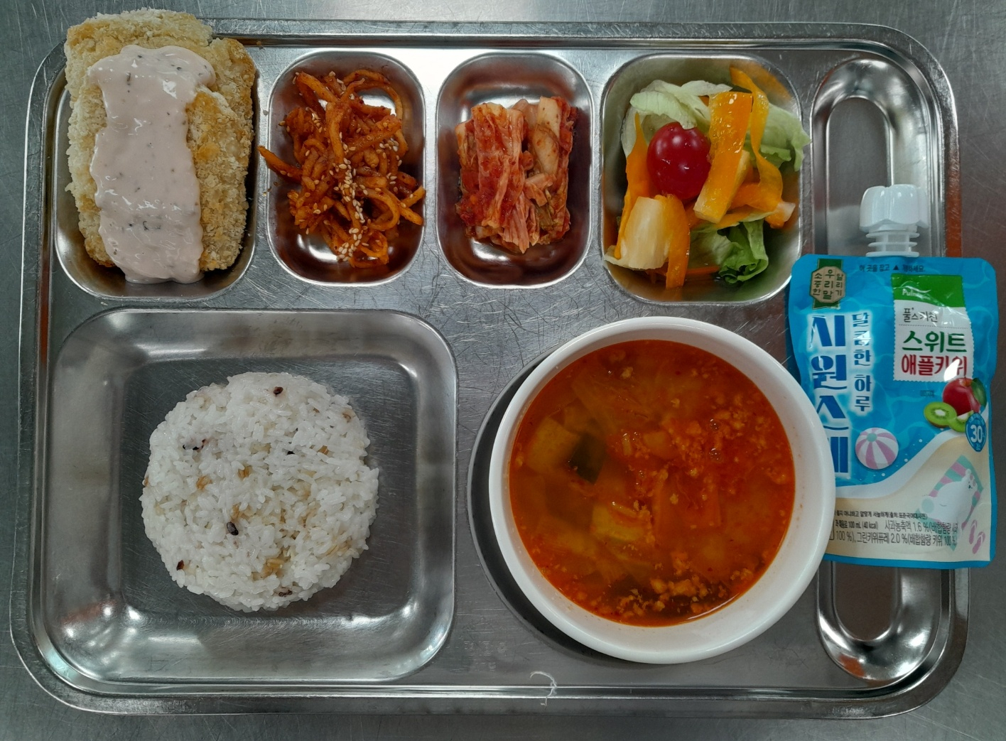 중식 식단 이미지