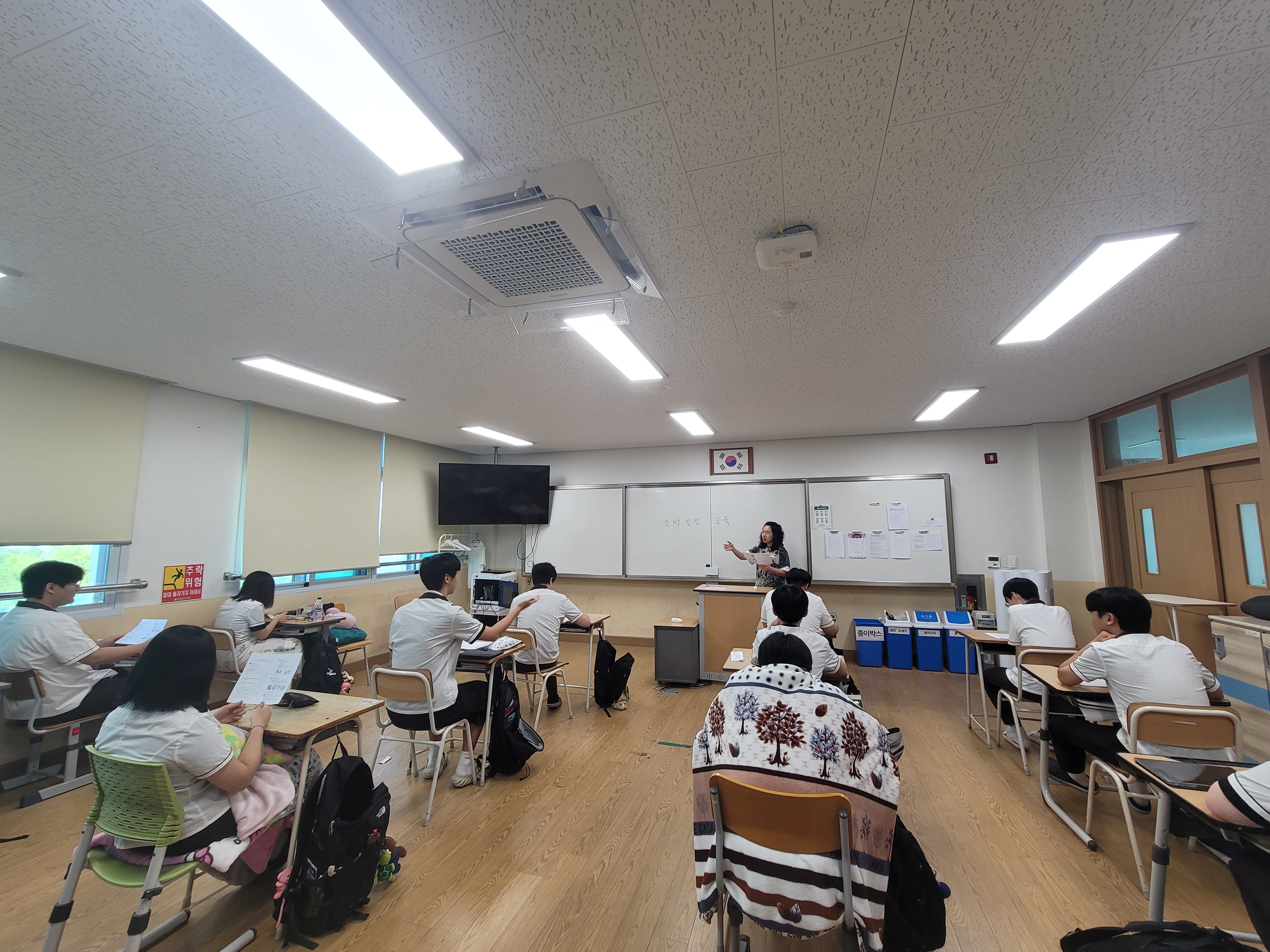 0630(소방교육).jpg