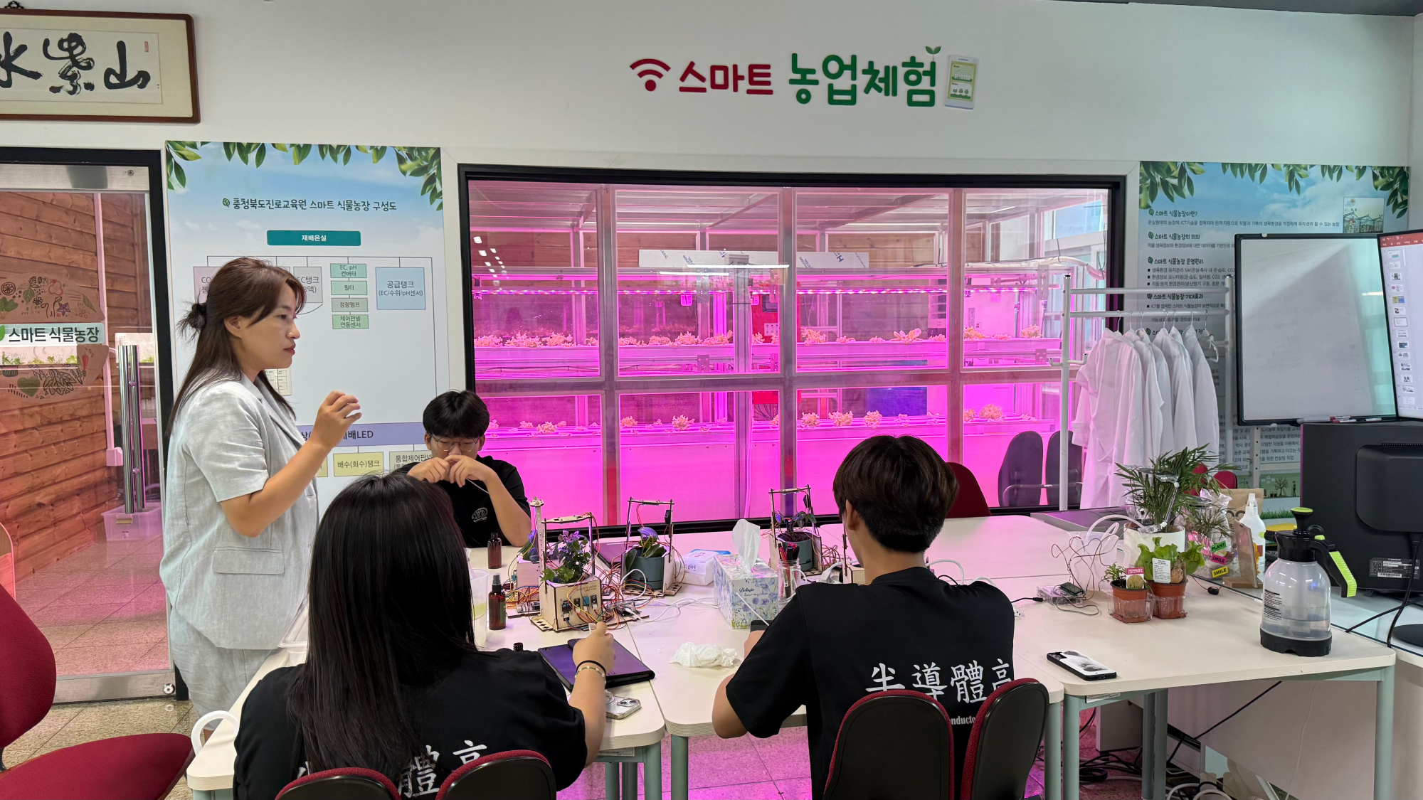KakaoTalk_20250715_150052241_07