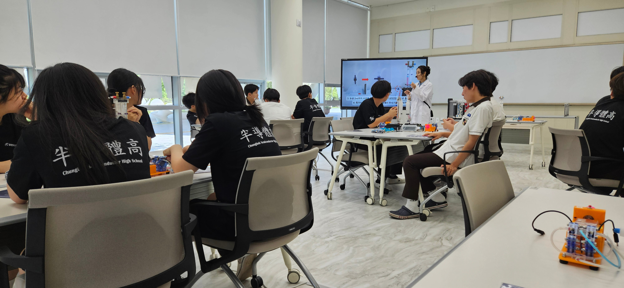 KakaoTalk_20250710_154644262_05