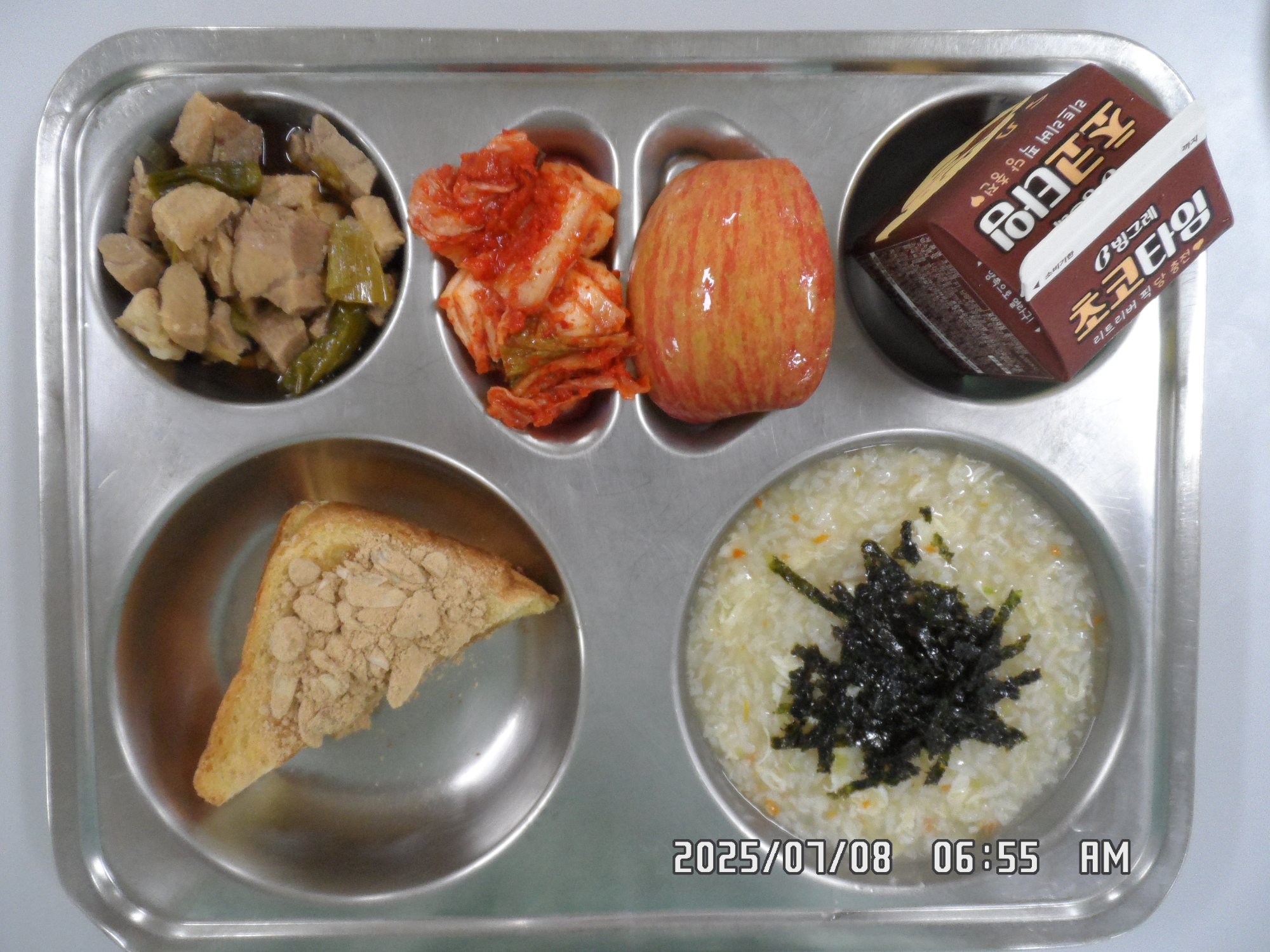 조식 식단 이미지
