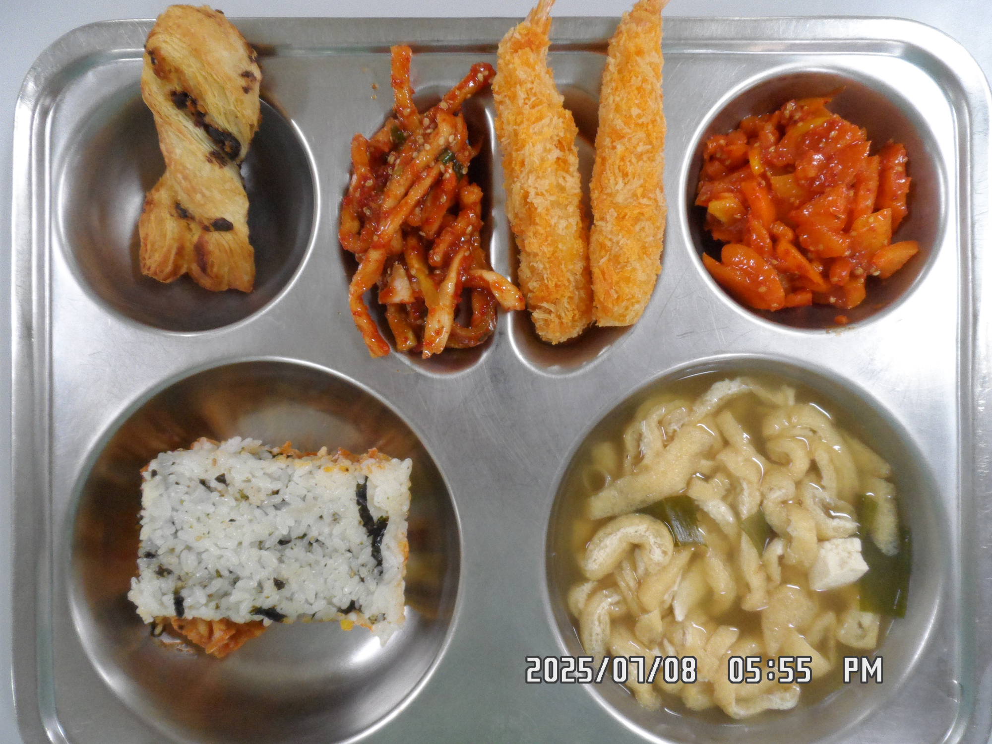 석식 식단 이미지
