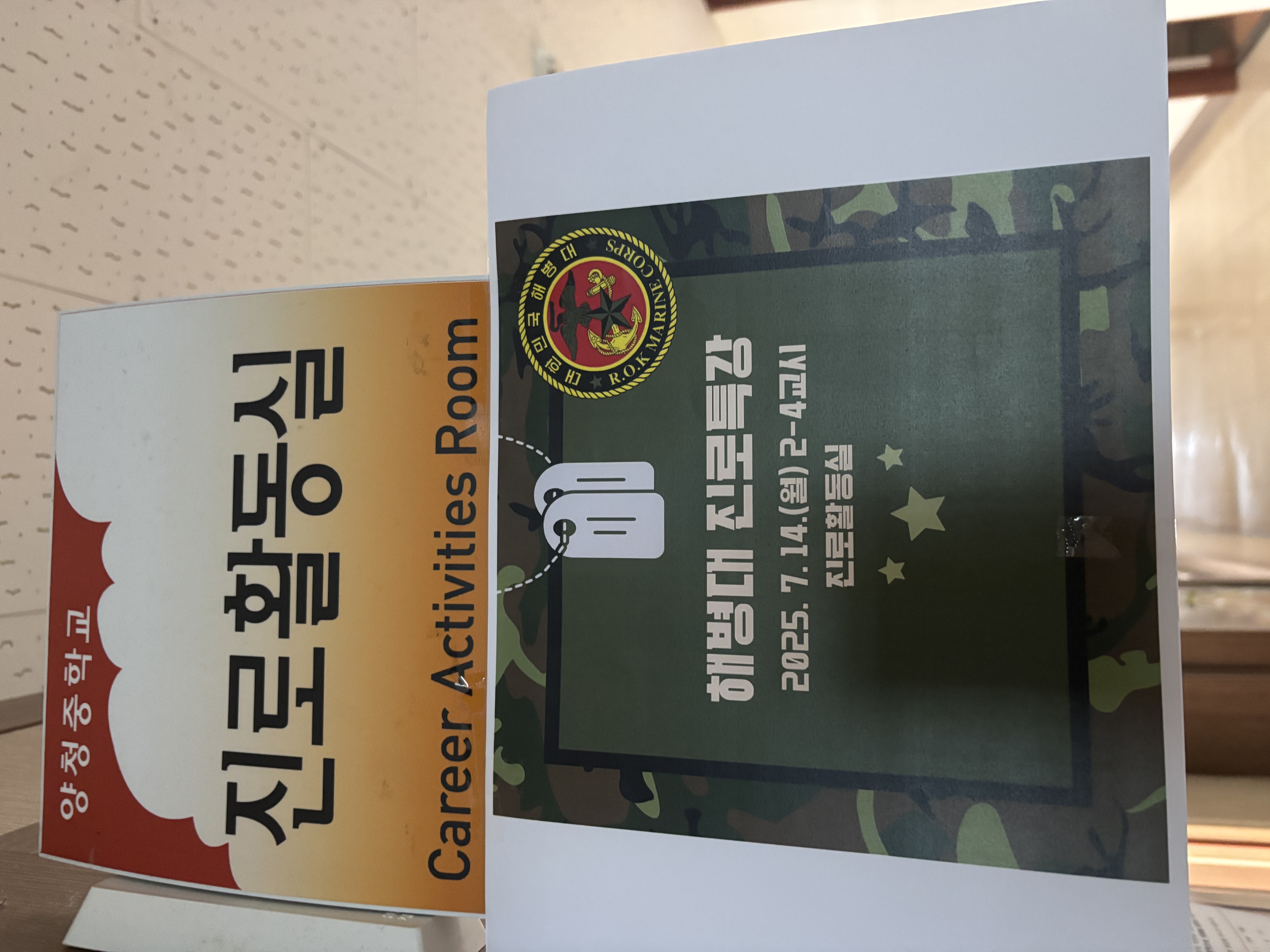 KakaoTalk_20250716_104208846_14.jpg