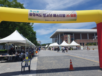 KakaoTalk_20250714_083048205_22.jpg