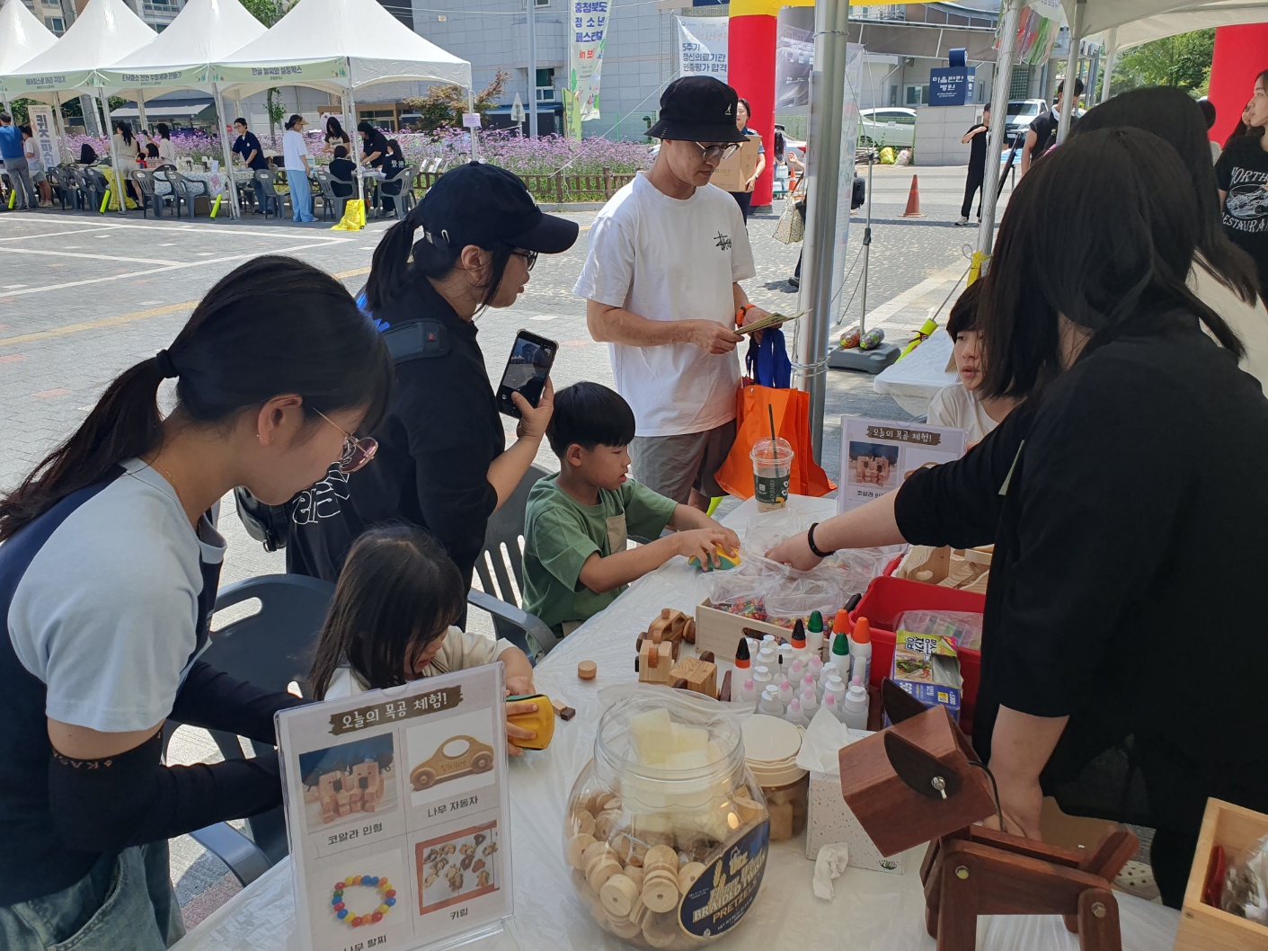 KakaoTalk_20250714_083542891_03