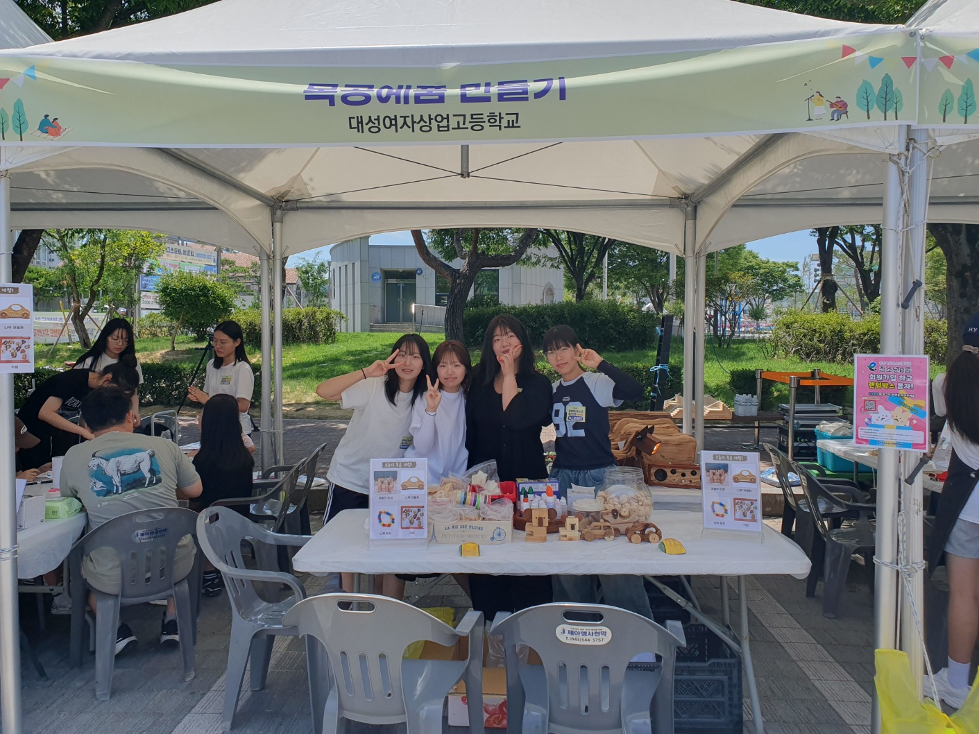 KakaoTalk_20250714_083048205_24