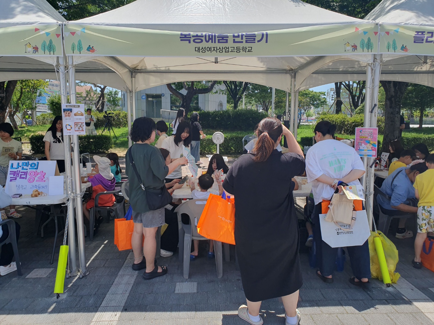 KakaoTalk_20250714_083048205_05