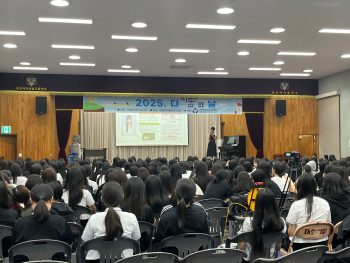 KakaoTalk_20250716_163202795.jpg